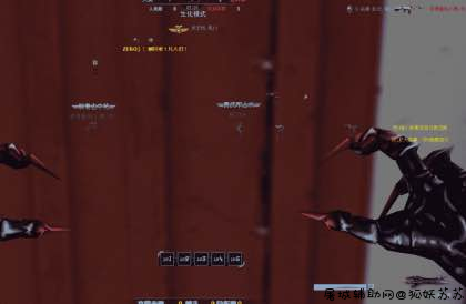 火线精英兽人透视自瞄无后无限子弹辅助破解版 TC辅助网www.tcsq1.com610