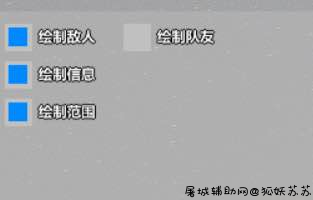 生死狙击复仇者方框自瞄辅助破解版 TC辅助网www.tcsq1.com9295