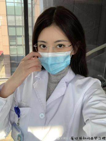 微博深夜福利第三十二届赤道可乐杯大赛 TC辅助网www.tcsq1.com9442
