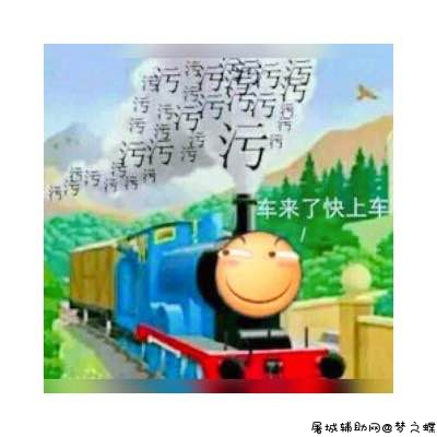 小秘TV破解版v9.0 TC辅助网www.tcsq1.com6496