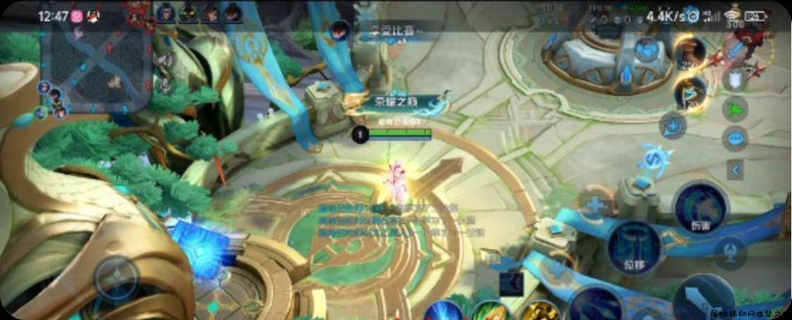 王者荣耀CC 32/64位内透内置脚本带防插件 TC辅助网www.tcsq1.com7555