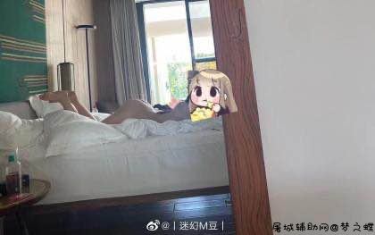 微博小姐姐第十届自由发挥大赛 TC辅助网www.tcsq1.com8691
