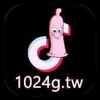 1024短视频5.5.2版已完成破解会员限制最新版 TC辅助网www.tcsq1.com8258