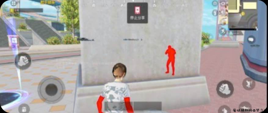 和平精英老婆32位870透视上色插件1.11 TC辅助网www.tcsq1.com9188