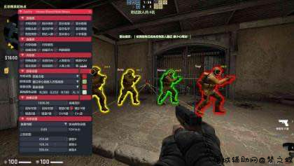 CSGO木头4.17透视自瞄变态多功能辅助破解版 TC辅助网www.tcsq1.com3553