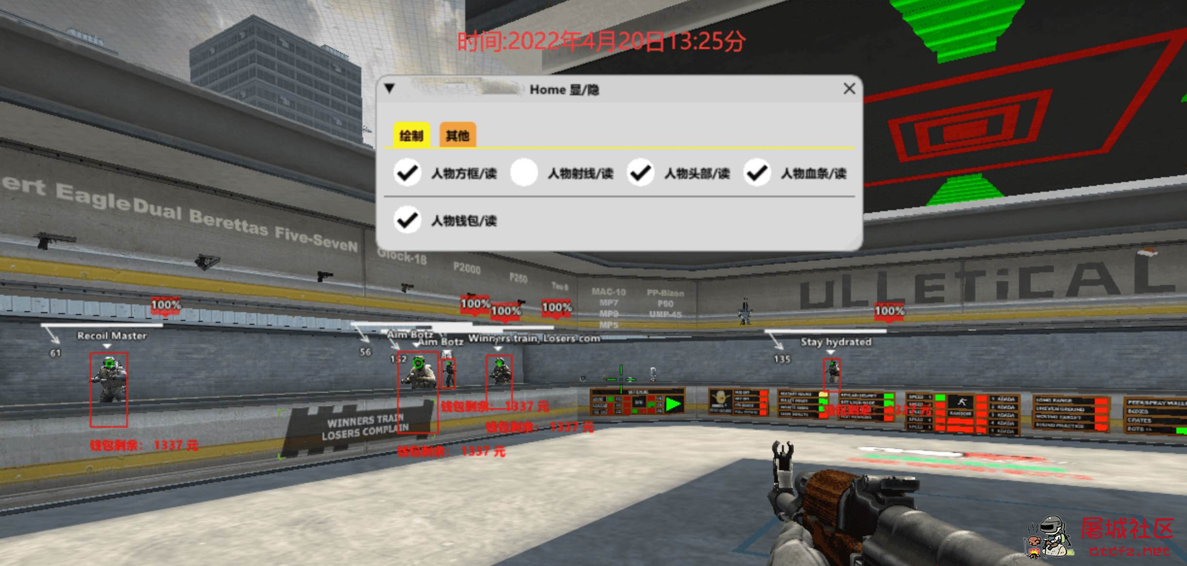 CSGO 5E专用方框透视射线自瞄免费辅助 TC辅助网www.tcsq1.com5379