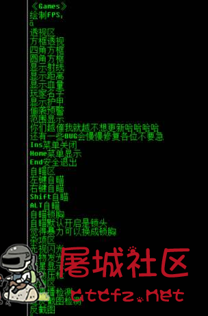 CGSO演员透视自瞄闪光压枪辅助破解版 TC辅助网www.tcsq1.com5536