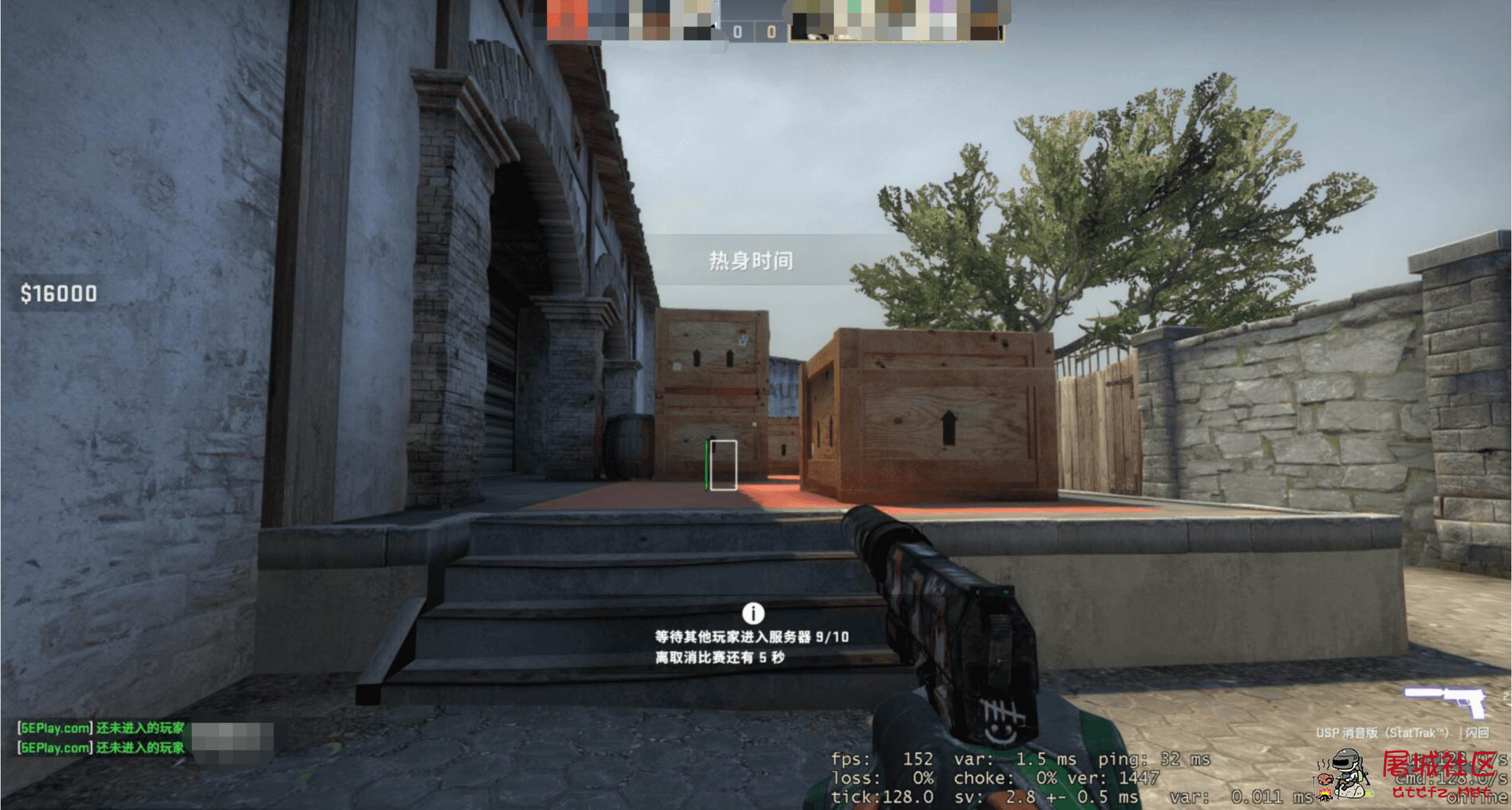 CSGO 香蕉5E专用单板方框透视显血量辅助 TC辅助网www.tcsq1.com4070