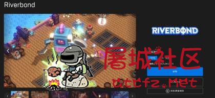 epic免费领取四款游戏《Riverbond》&amp;《Amnesia: Rebirth》 TC辅助网www.tcsq1.com532