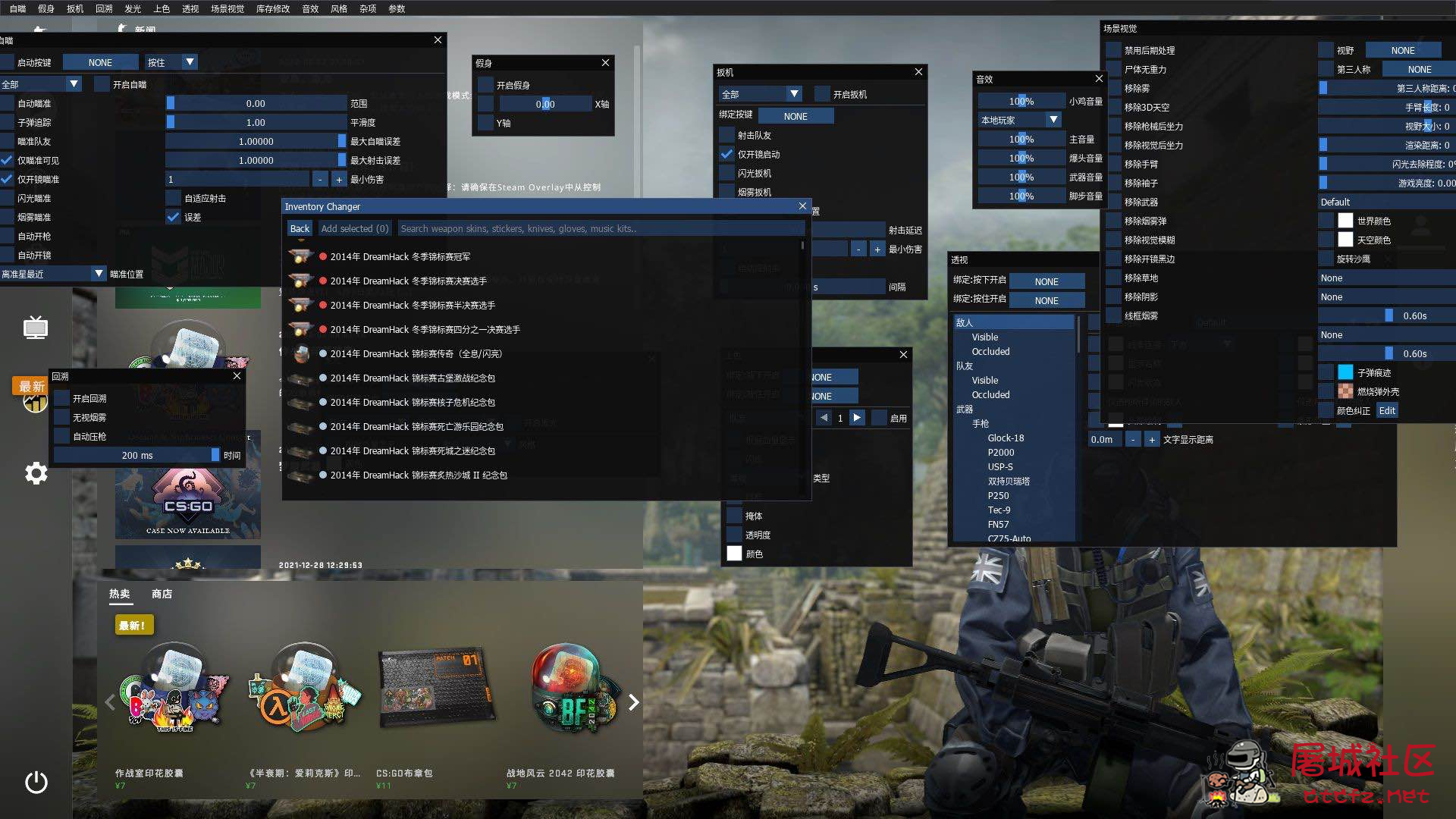 CSGO深海多功能辅助Bet2.8 TC辅助网www.tcsq1.com830