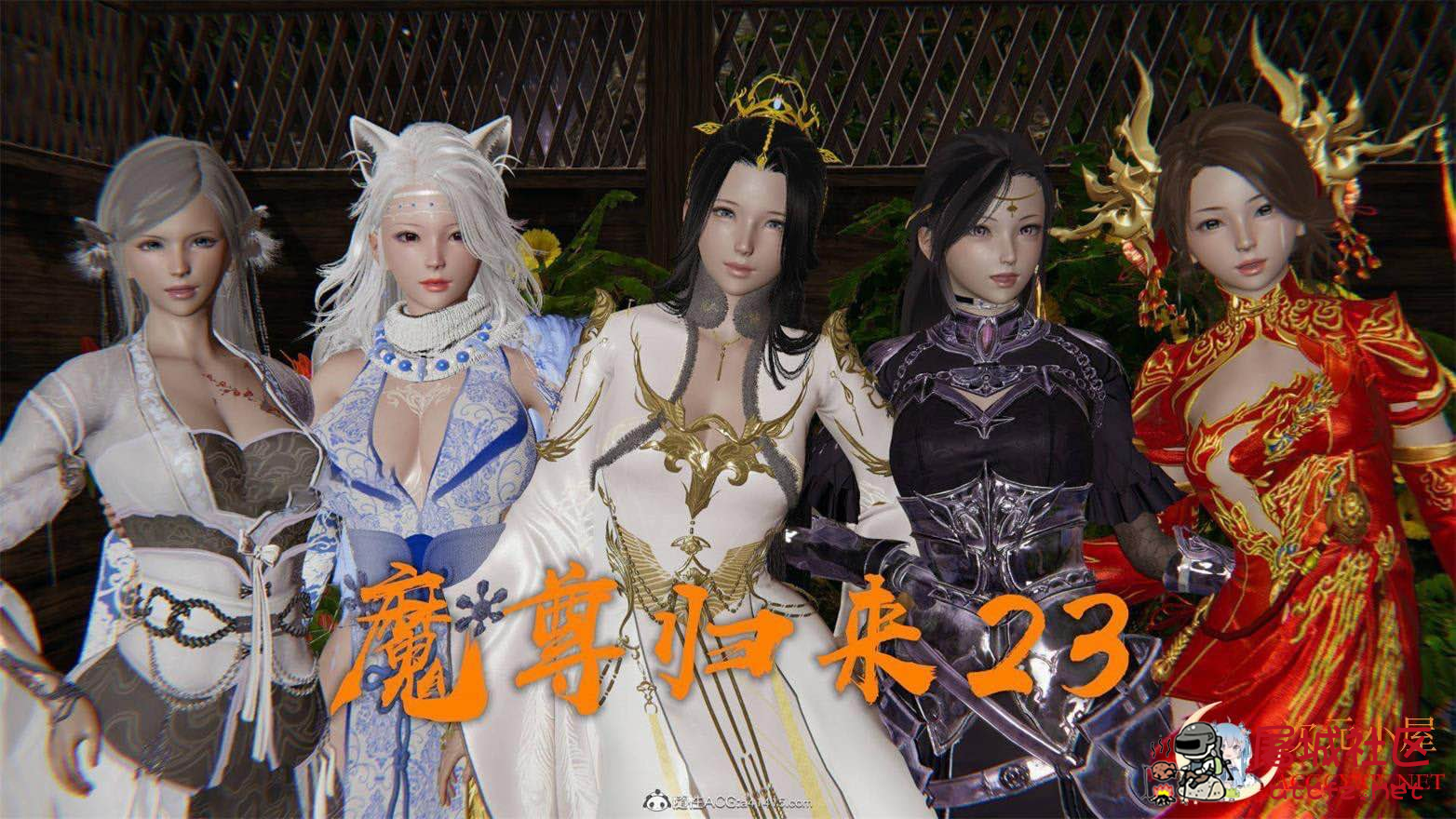 [3D全彩/无修]龙魂第2部魔尊归来-01-36+番外篇-母女性X奴 [玄幻/大后宫][673M] TC辅助网www.tcsq1.com998
