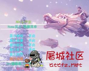 和平精英手游TX模拟器红牛功能助手破解版 TC辅助网www.tcsq1.com9511