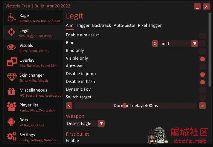 CSGO Victoria免费作弊暴力演技换肤FPS优化 TC辅助网www.tcsq1.com9250