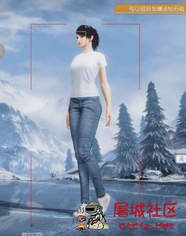 慌野型动大宝火柴人透视方块自瞄破解版 TC辅助网www.tcsq1.com9865