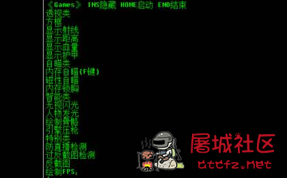 CSGO小胖5E方框自瞄压枪闪光辅助破解版 TC辅助网www.tcsq1.com4804