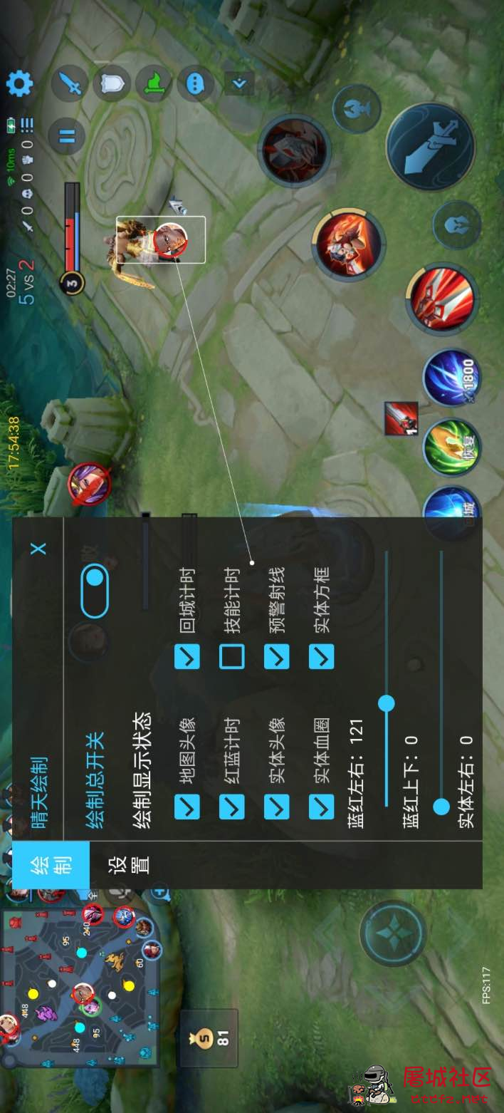 王者新赛季64位绘制 TC辅助网www.tcsq1.com4753