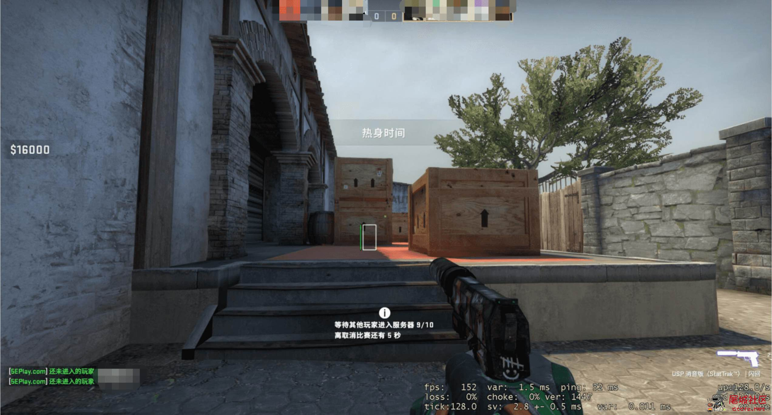 CSGO 香蕉5E专用单板方框透视显血量辅助 TC辅助网www.tcsq1.com6533