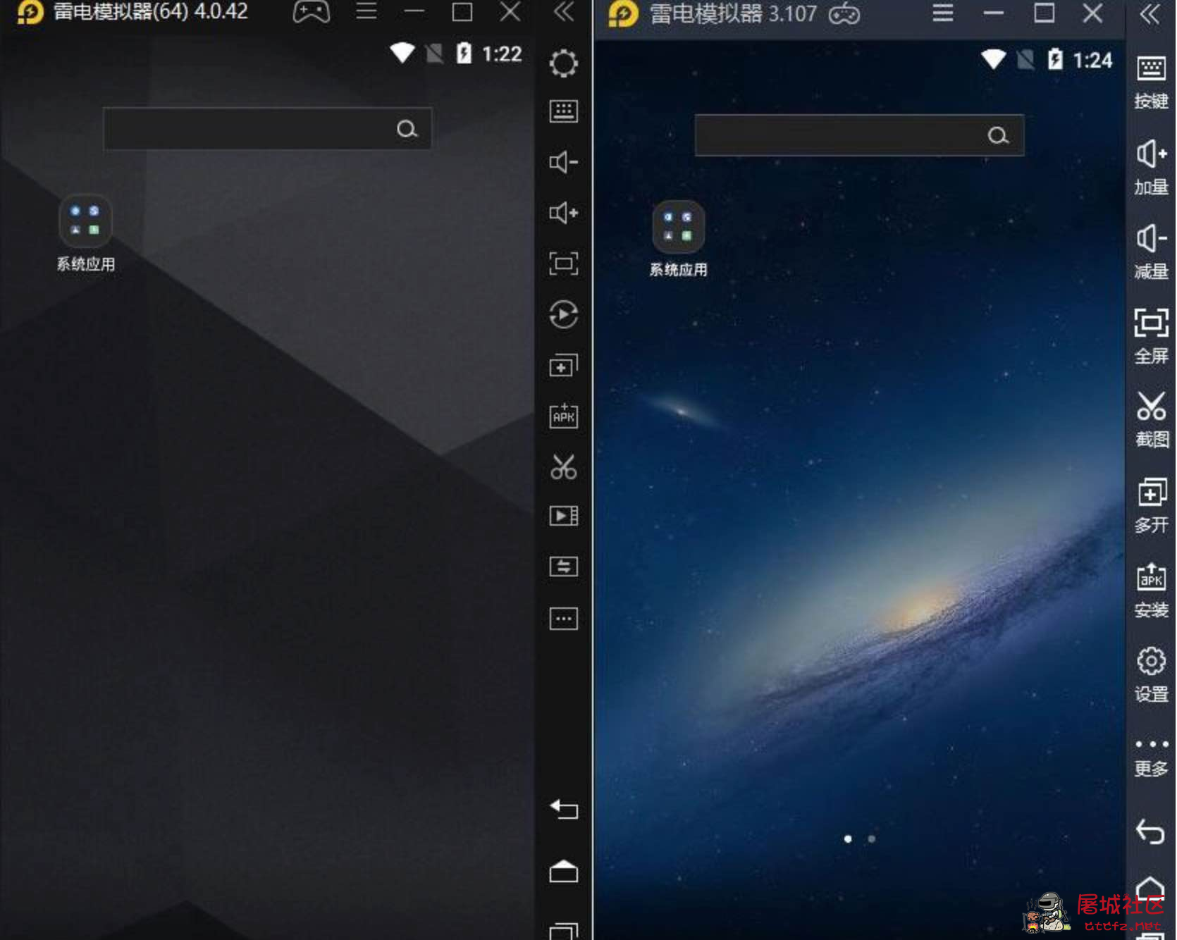 雷电模拟器v4.0.81/v3.122绿化版已去除启动广告 TC辅助网www.tcsq1.com3030