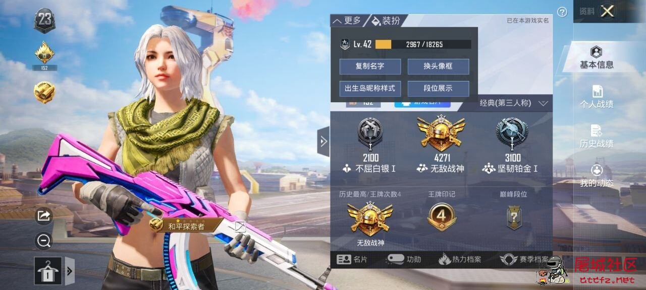 和平科技➕端口➕内防 TC辅助网www.tcsq1.com9374