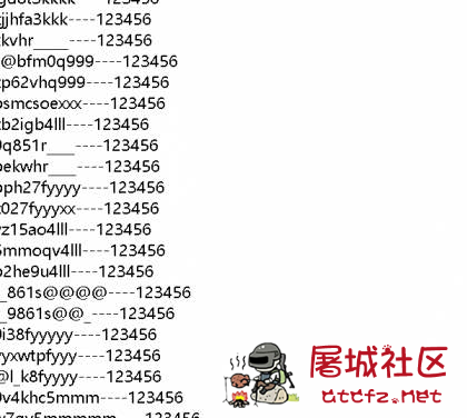 分享几百个4399小号支持所有4399小游戏 TC辅助网www.tcsq1.com8320