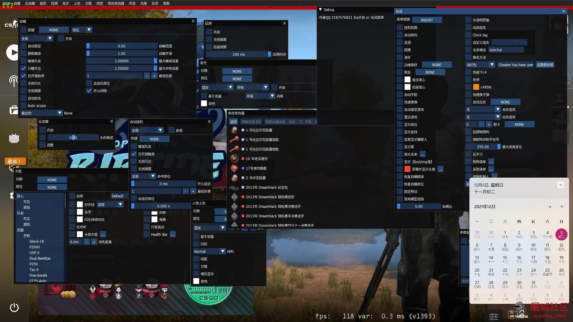 CSGO杰克辅助注入器(修复OTC) TC辅助网www.tcsq1.com7538