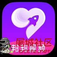 绑绑视频1.0版(无限制观看福利)快上车 TC辅助网www.tcsq1.com4658