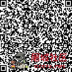 穿越火线手游老用户免费领取1Q币活动 TC辅助网www.tcsq1.com1326