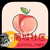 桃阁阁短视频2.6版(无限制播放完整版) TC辅助网www.tcsq1.com2620
