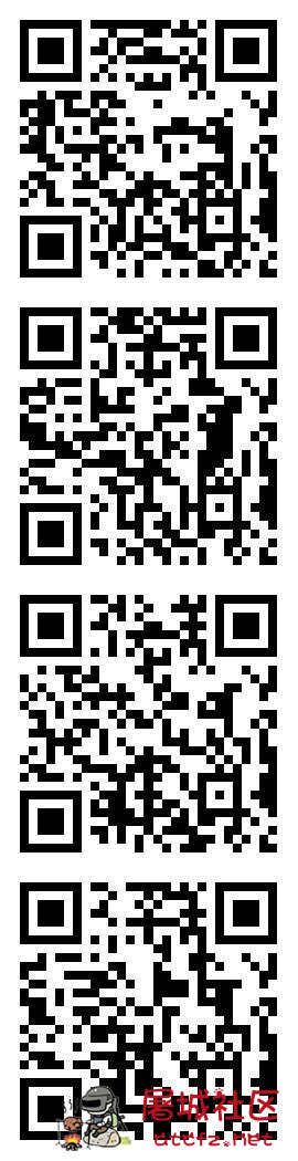免费领取四个好看的微信红包封面 TC辅助网www.tcsq1.com7212