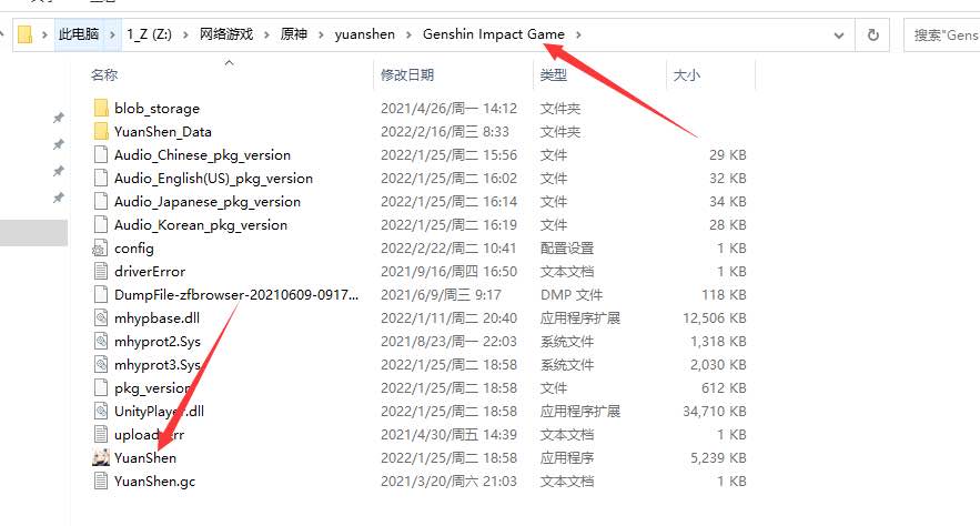 原神老外XYZ多功能2.6免费辅助 TC辅助网www.tcsq1.com1011