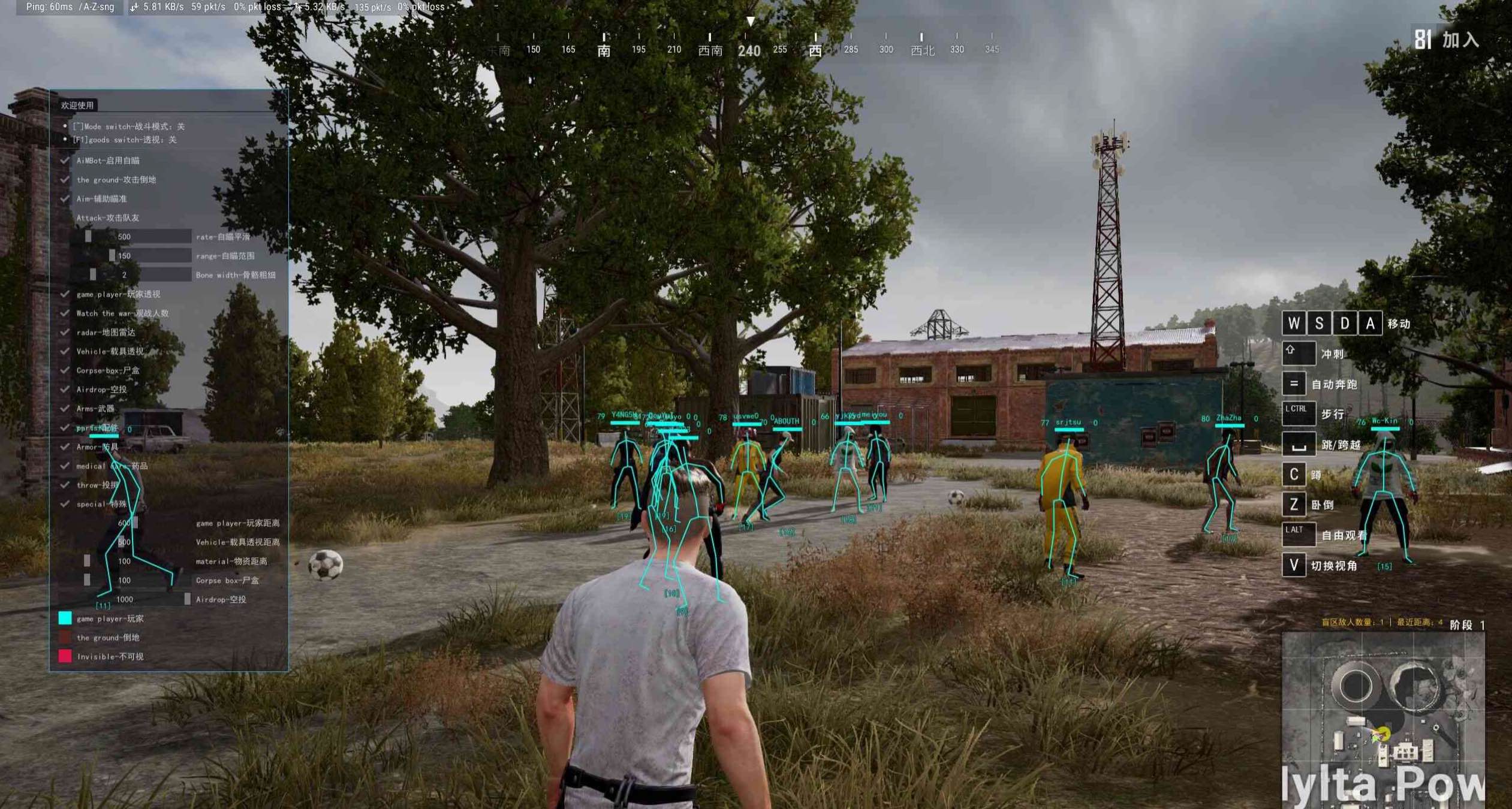 PUBG绝地求生沉寂0504A多功能破解版 TC辅助网www.tcsq1.com941