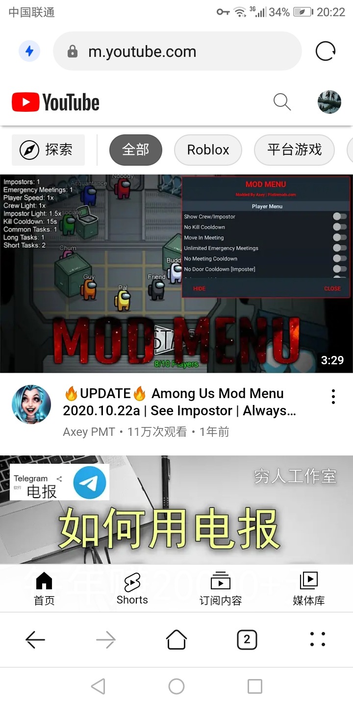 delta vpn v1.7高级版 TC辅助网www.tcsq1.com4398