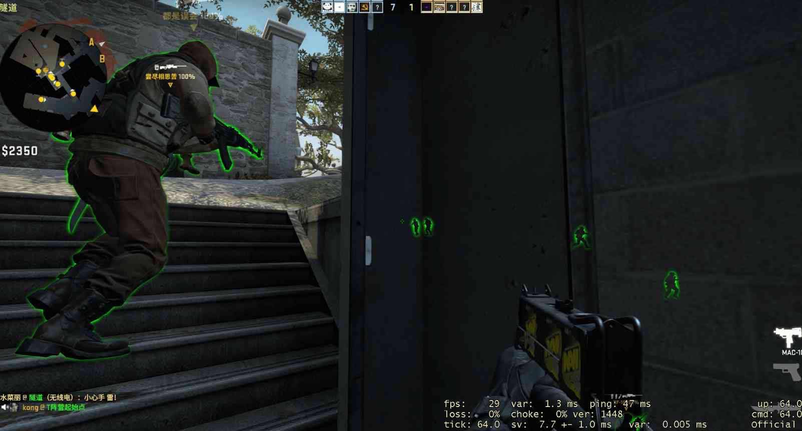 CSGO XD5.7单板人物发光透视辅助破解版 TC辅助网www.tcsq1.com9515