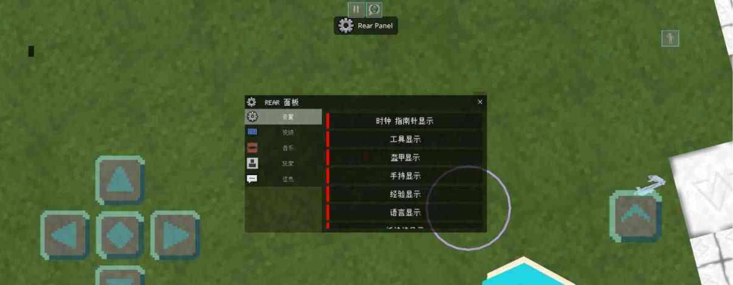我的世界材质端-麒麟端v2.1.5 32位 TC辅助网www.tcsq1.com8466