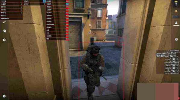 CSGO大地球5.9多功能辅助破解版 TC辅助网www.tcsq1.com7389