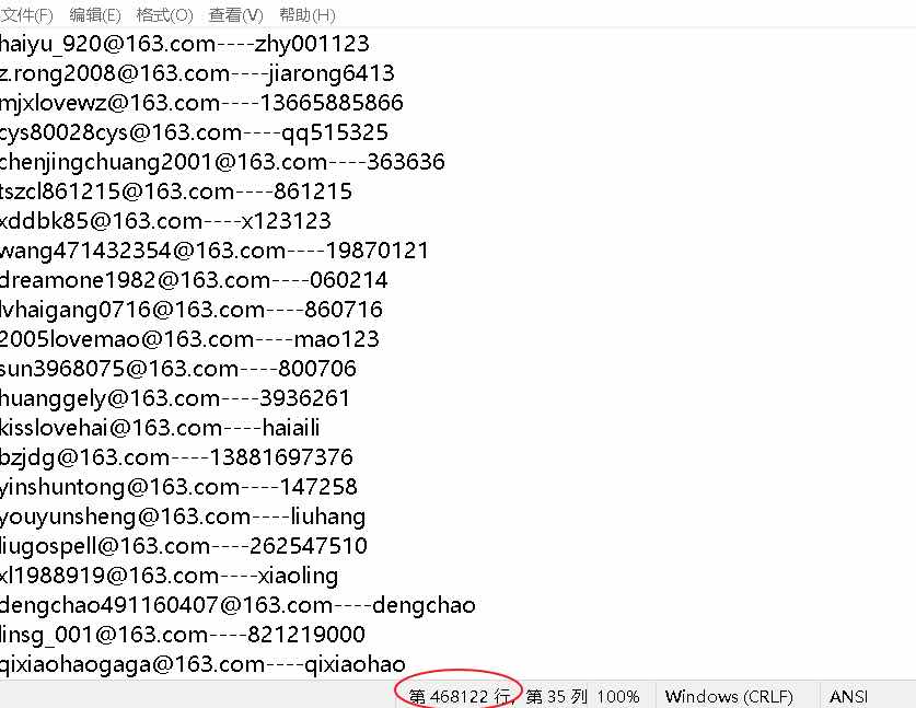 分享48万个163小号 支持所有网易游戏 TC辅助网www.tcsq1.com8534