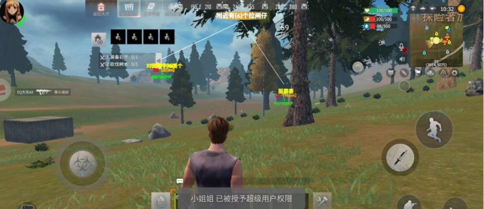 文明重启小姐姐绘制透视自瞄多功能插件2.2 TC辅助网www.tcsq1.com1335