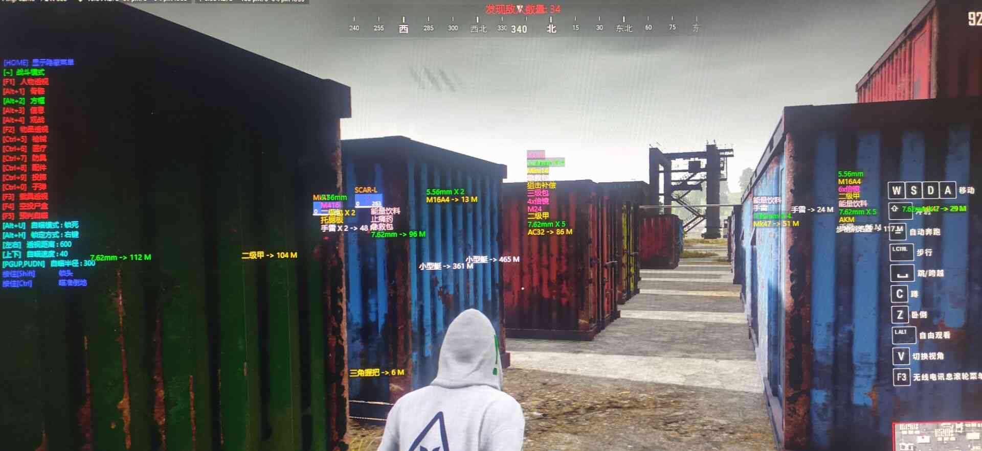 PUBG绝地求生TM骨骼自瞄显物辅助破解版 TC辅助网www.tcsq1.com144