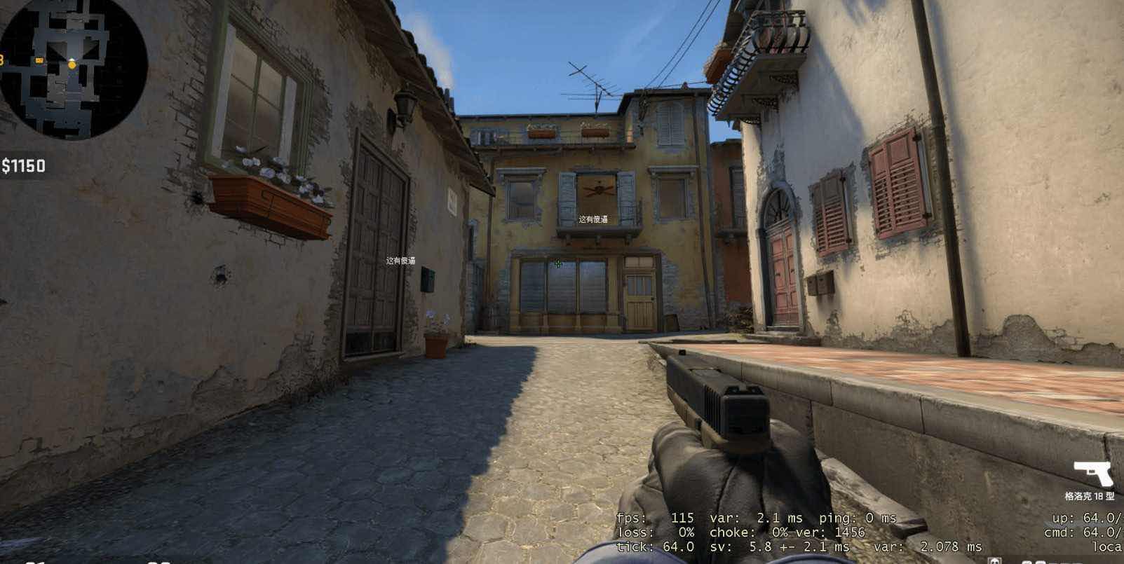 CSGO NS5.15专用单板文字透视自瞄辅助 TC辅助网www.tcsq1.com6210