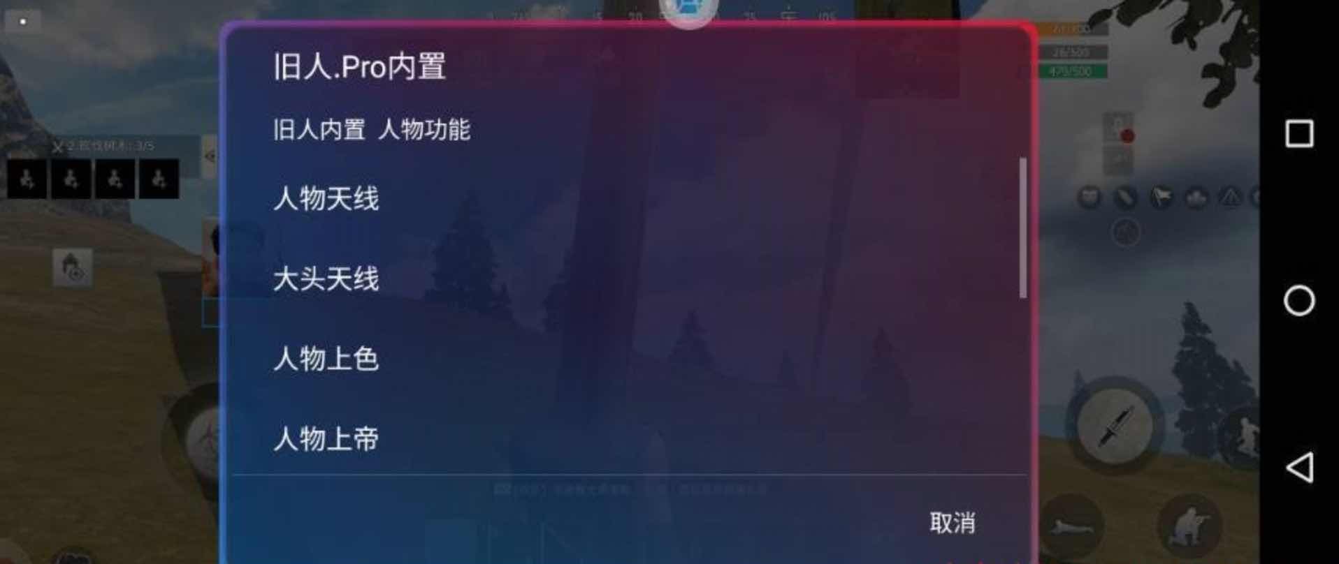 文明重启旧人Pro透视上色范围无后内置脚本插件 TC辅助网www.tcsq1.com5803