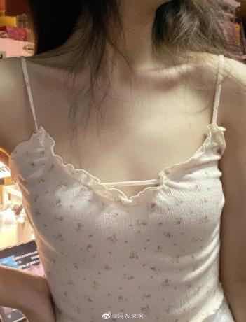 工行消费微信通知免费了 TC辅助网www.tcsq1.com6824