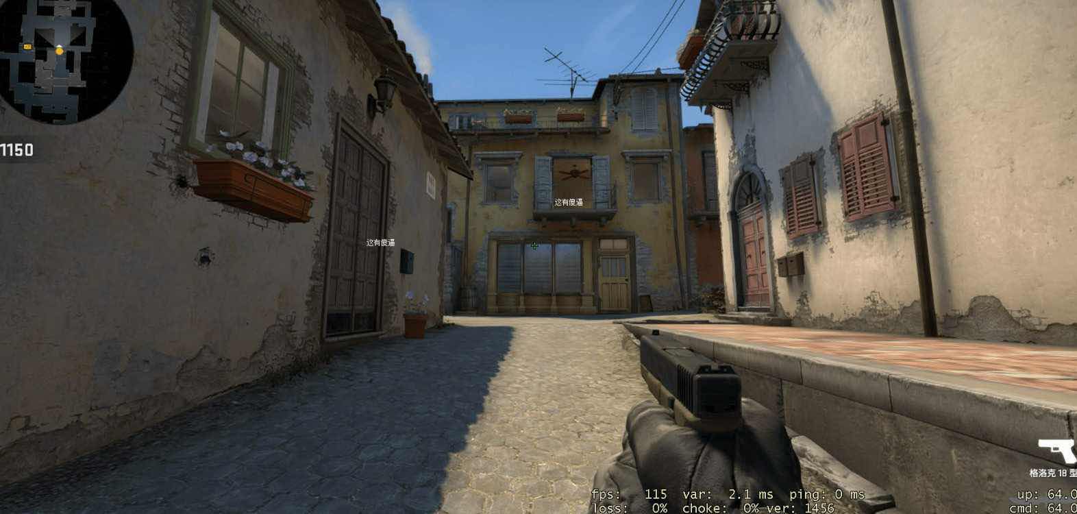 CSGO NS5E专用单板文字透视自瞄辅助 TC辅助网www.tcsq1.com7012