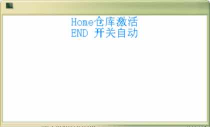 DNF猎狗5.21内部自动搬砖剧情破解版 TC辅助网www.tcsq1.com7050