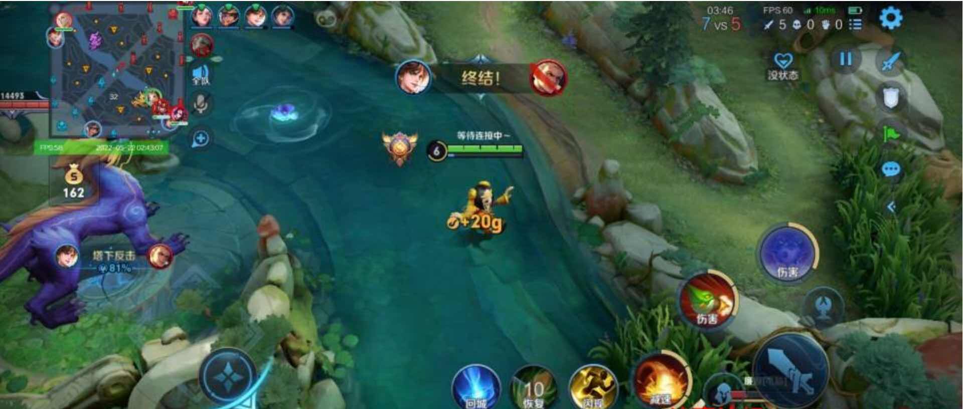 王者荣耀BlackStar绘制CD全野怪计时插件1.2.3 TC辅助网www.tcsq1.com5200
