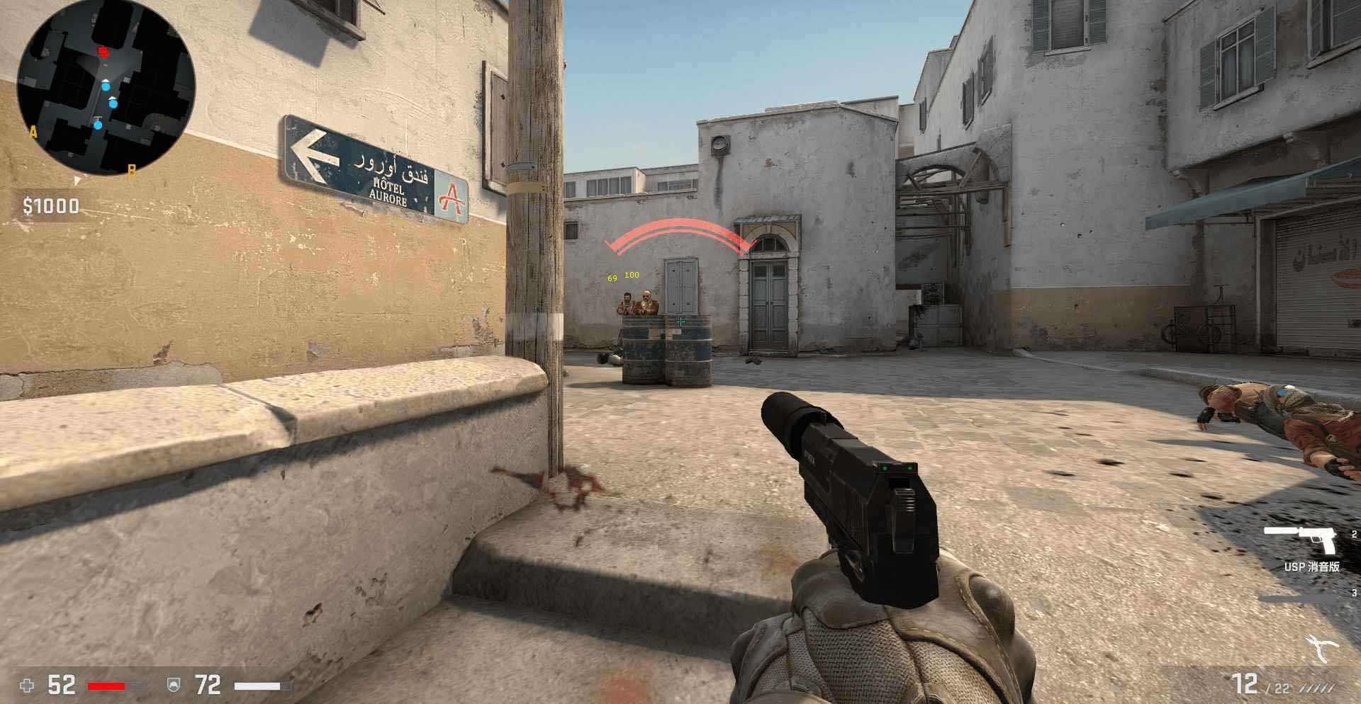 CSGO MAM完美专用方框血量透视辅助破解版 TC辅助网www.tcsq1.com1546
