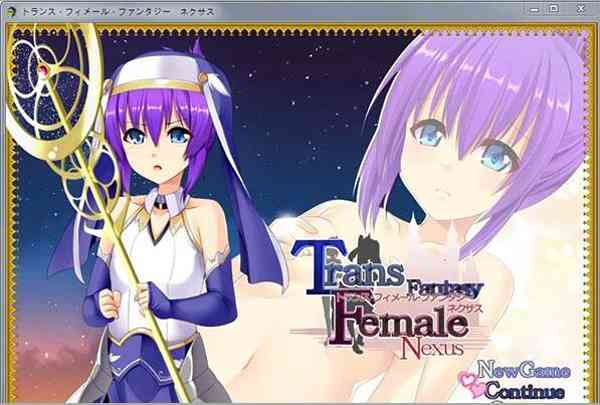 性转幻想少女战记 TFFN精修完整汉化版+全CG[PC游戏][汉化硬盘版][1.33GB] TC辅助网www.tcsq1.com8680