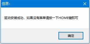 逆战QQ透视自瞄辅助破解版 TC辅助网www.tcsq1.com209