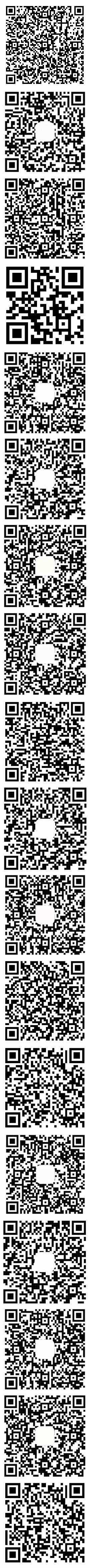 免费领取多款微信红包封面活动 TC辅助网www.tcsq1.com1759