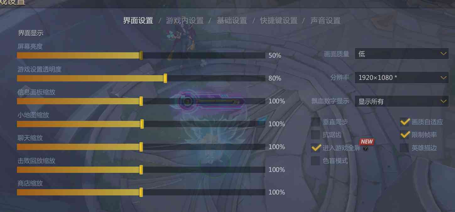 {免费免费免费}2022年5月27日英魂全皮肤全特效 TC辅助网www.tcsq1.com5360