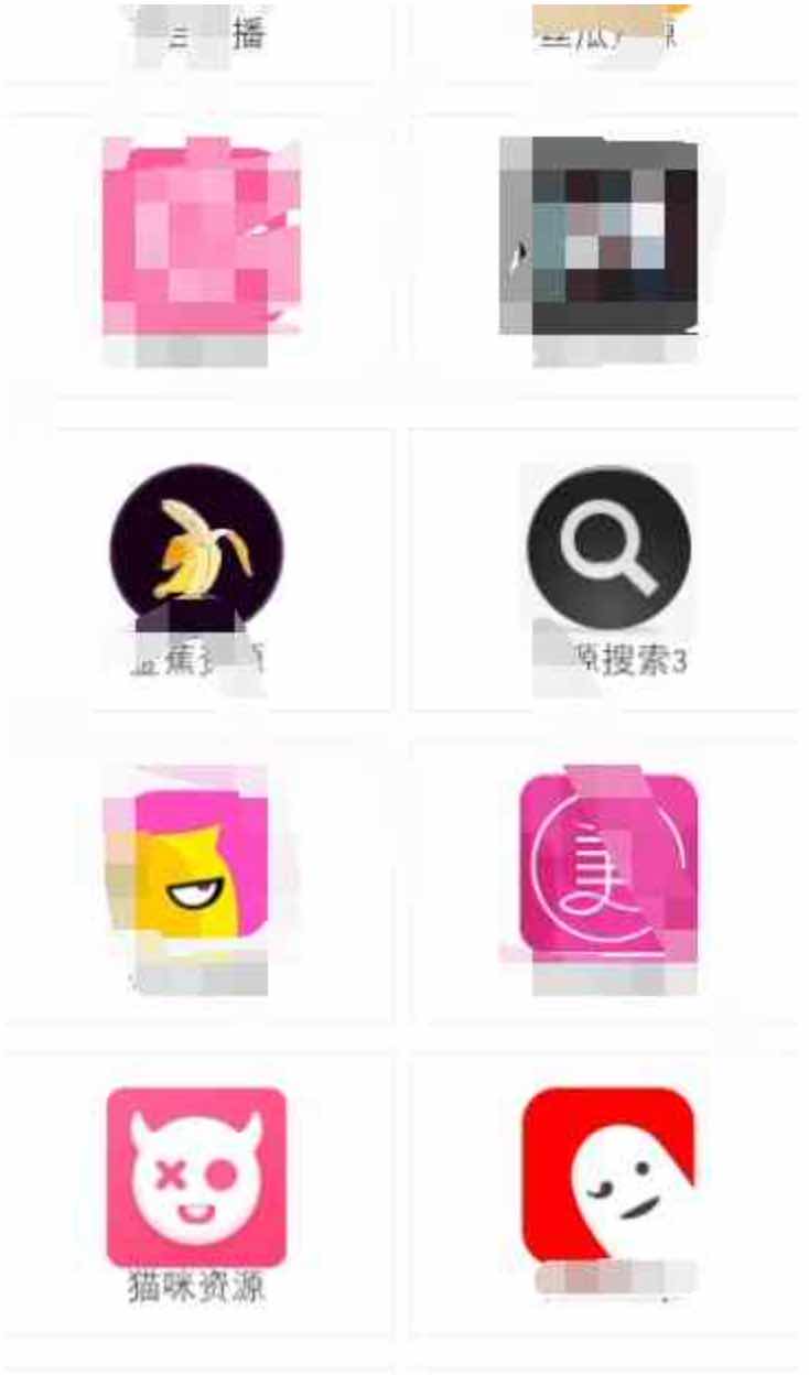 小黄人V4.2最新破解版 跟某巨差不多 TC辅助网www.tcsq1.com5084